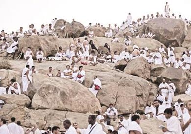 الحج